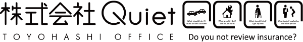 岡崎市、豊橋市の保険代理店、株式会社クワイエットの豊橋オフィスのロゴ
