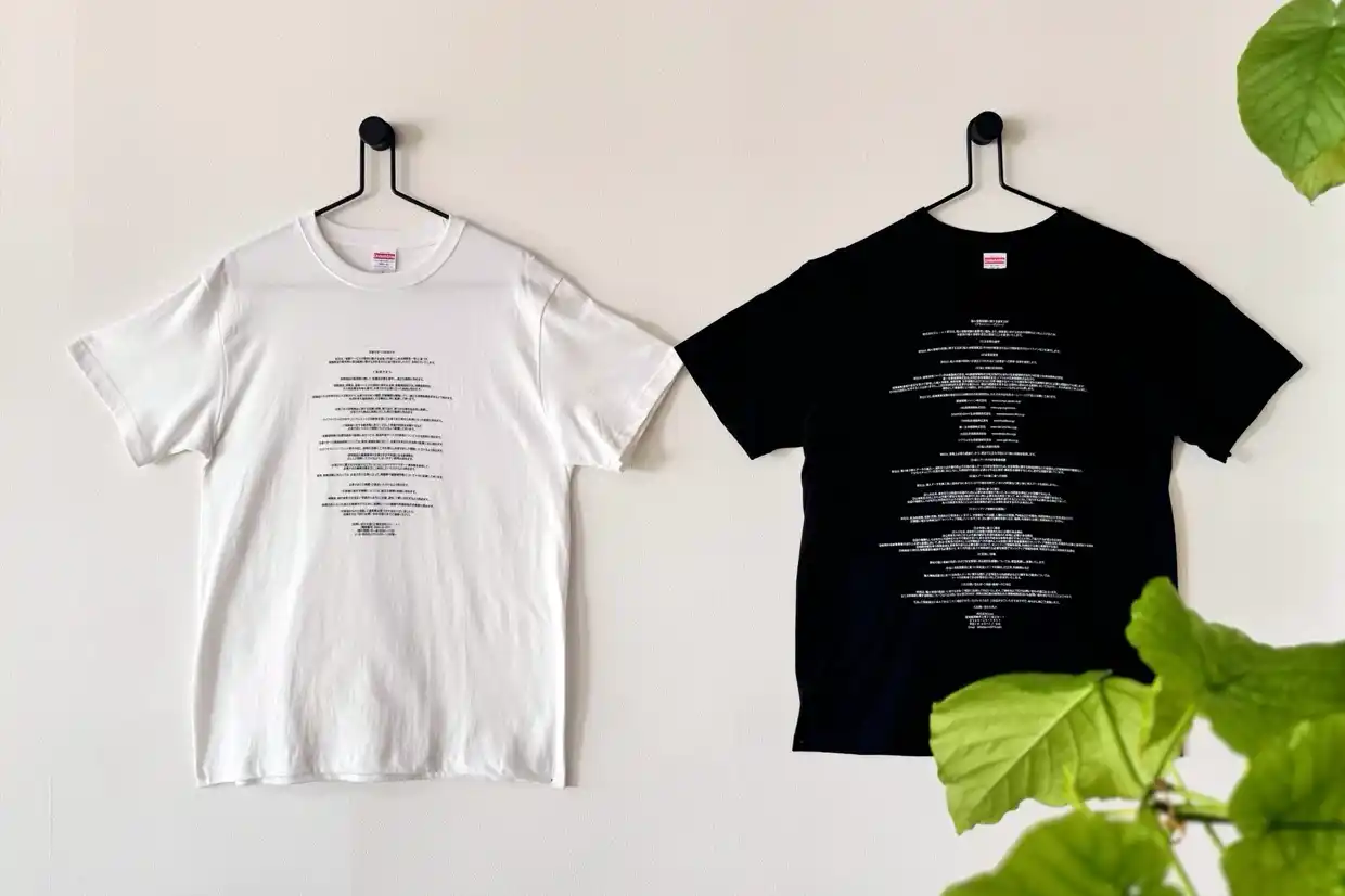 株式会社クワイエットの社員が、岡崎市、豊橋市の顧客に対して、本当にしたいことを一緒に考えながら商品を説明している