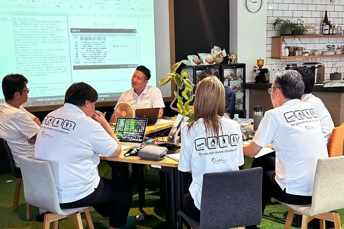 保険営業の社員